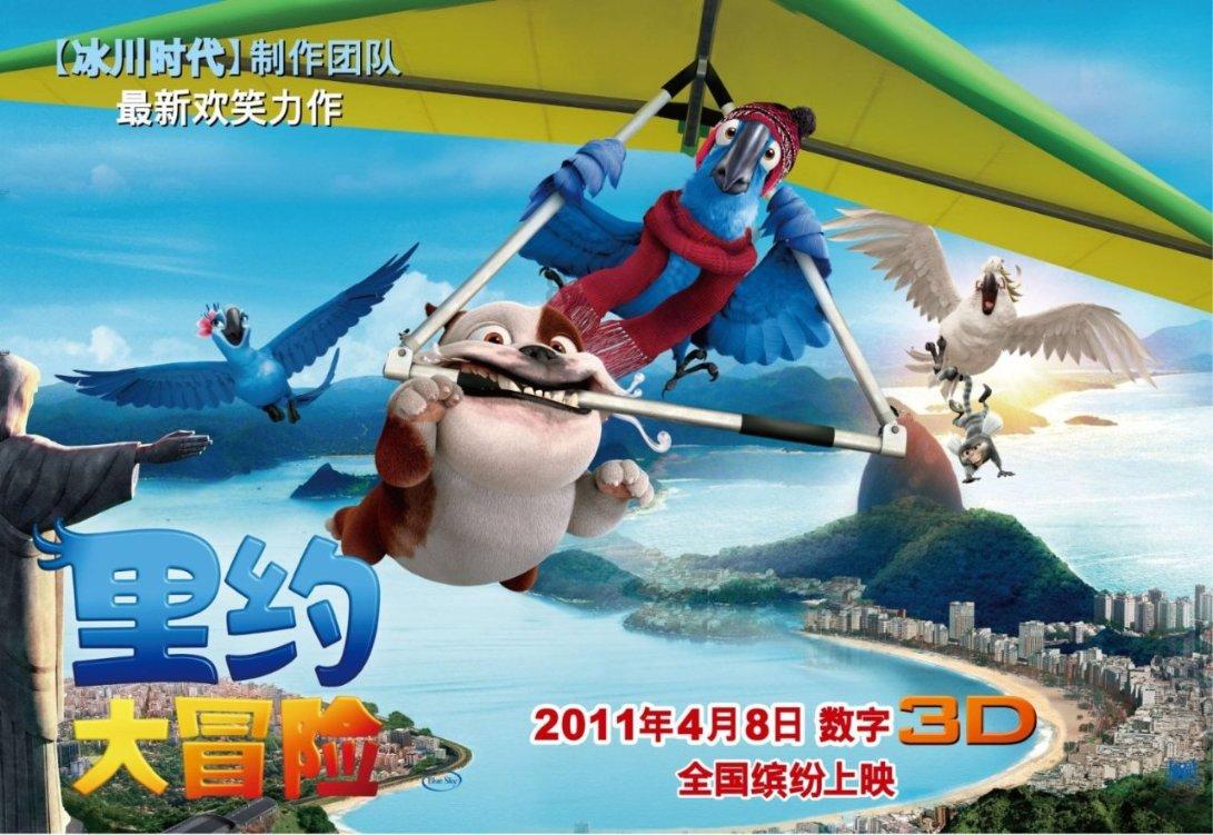 拯救精灵的土地9